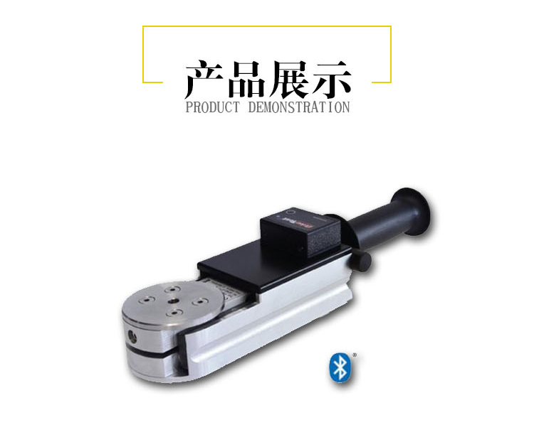 FM-100-BT-詳情頁_02.jpg