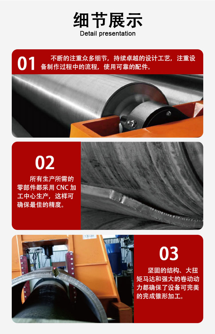 HR4W詳情頁_04.jpg